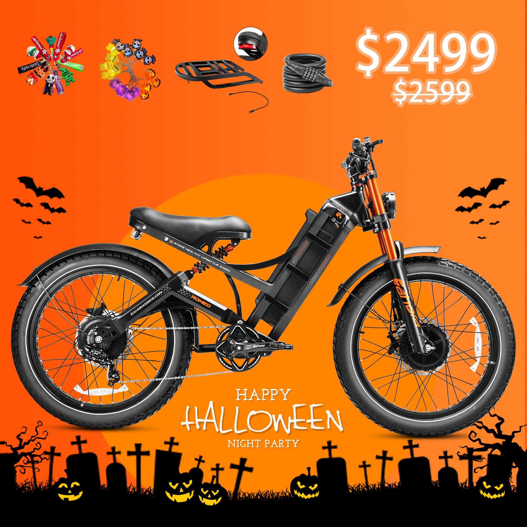 Eahora Romeo Pro II 2025 Ebike 26