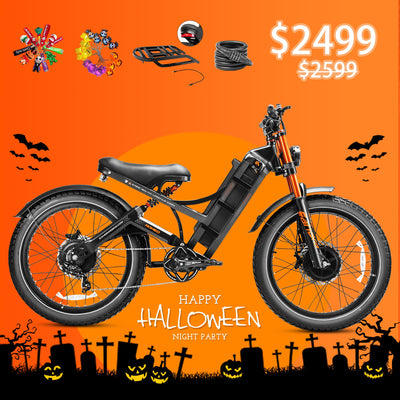 Eahora Romeo Pro II 2025