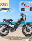 Eahora Romeo II electric bike with Summer Bike Sale promotion