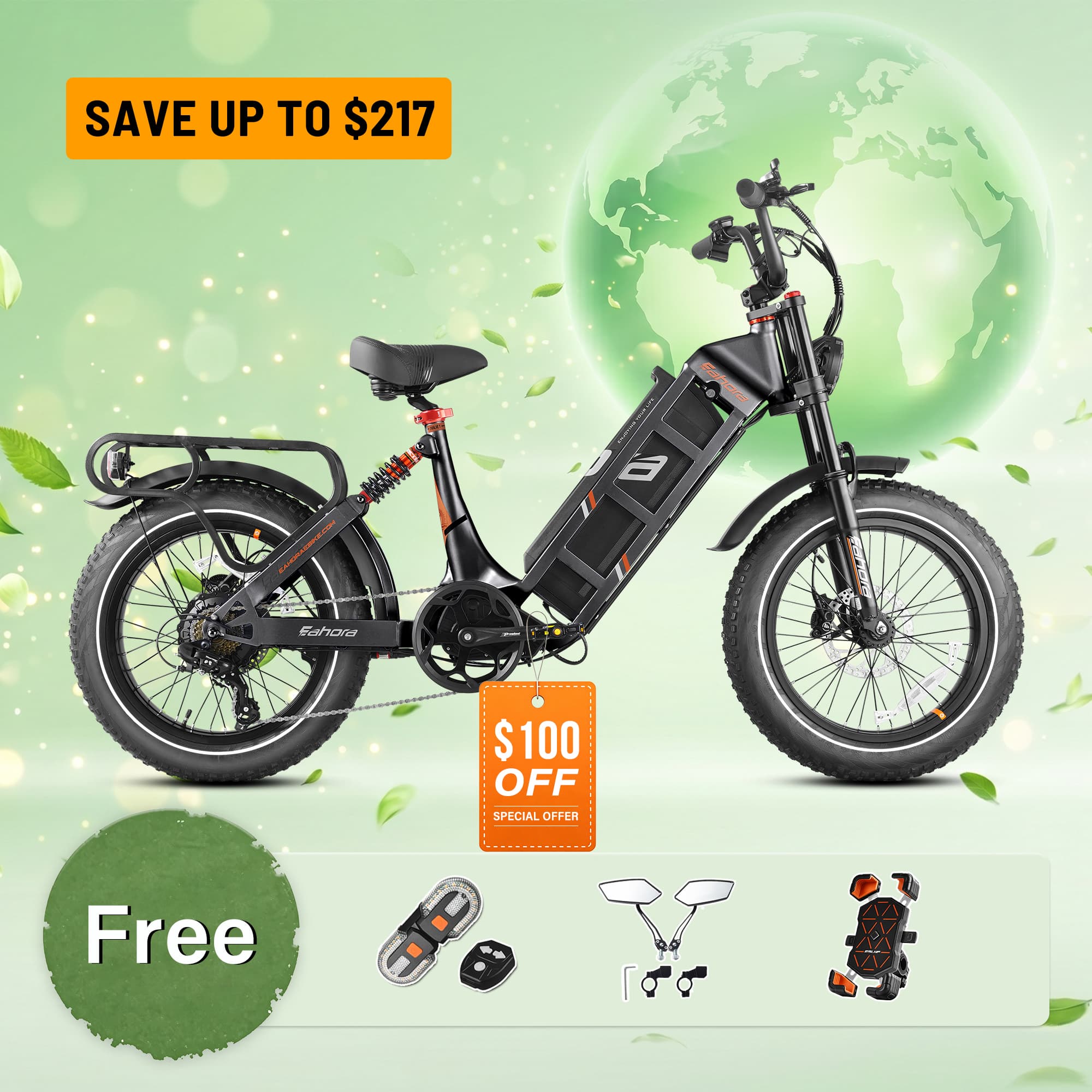 Eahora 2026 Juliet Electric Bike - 20