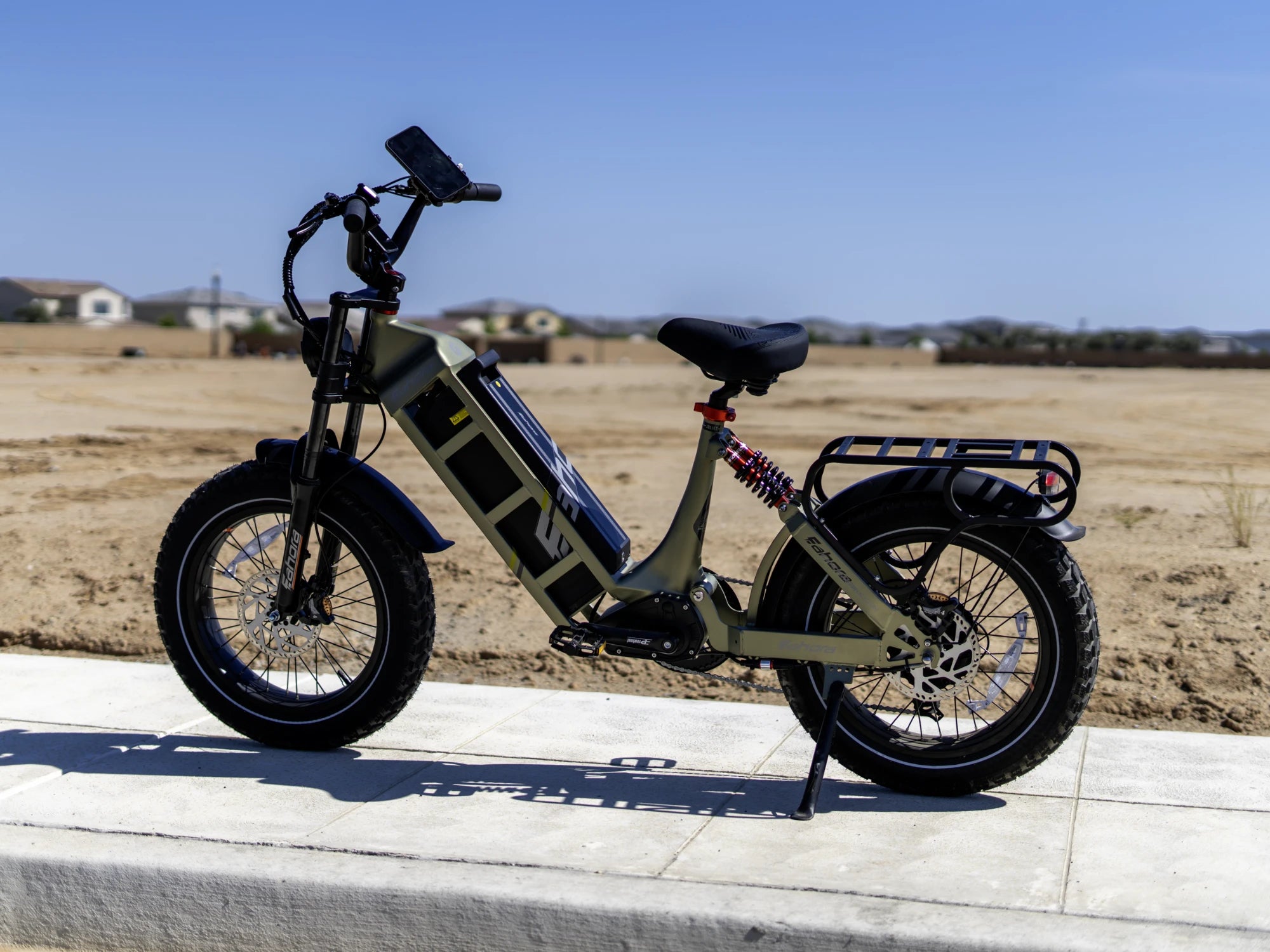 Eahora Juliet Electric Bike
