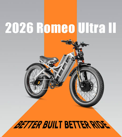 Eahora Romeo Ultra II 2026: Upgraded Performance & Durability