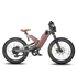 Eahora P5 II 1500W electric bike magnesium alloy full suspension side view