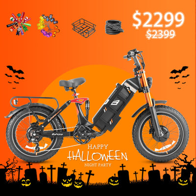 Eahora Juliet Pro II