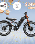 Eahora Romeo Pro II 2025