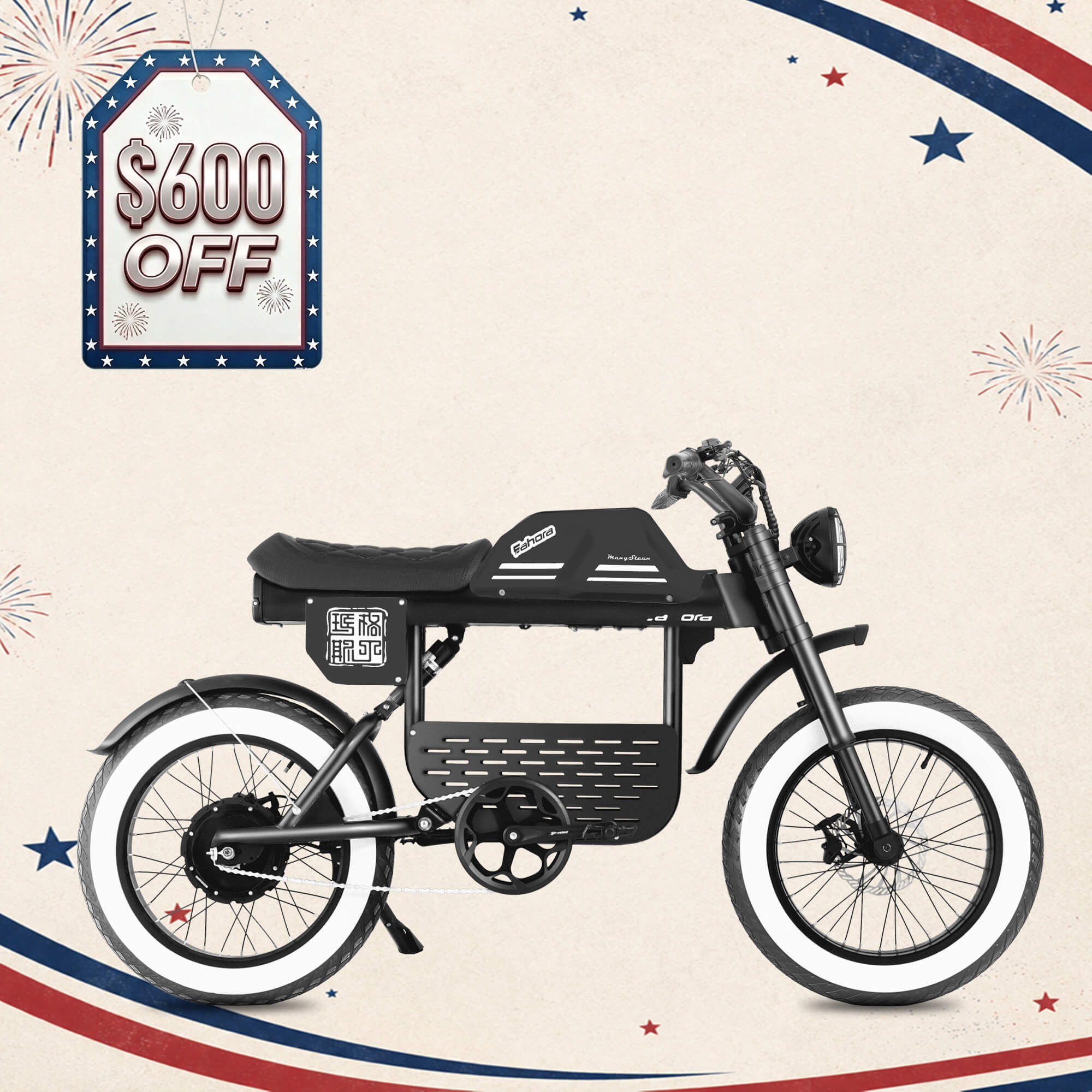 Eahora FT-01 Max featured in the 2026 Independence Day Sale
