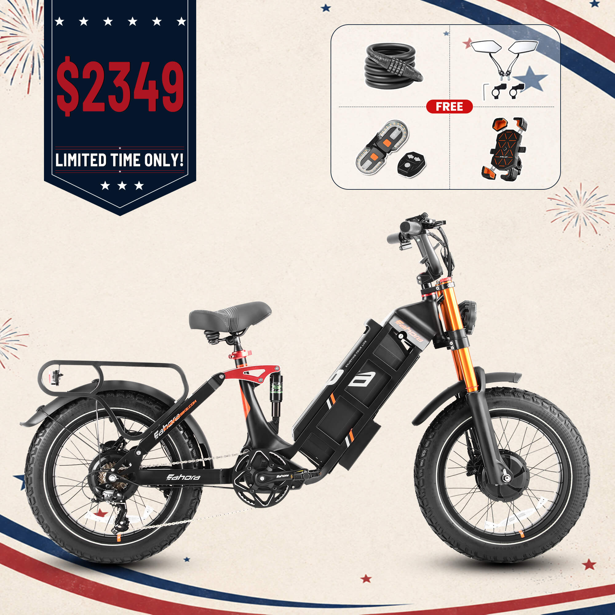 エレクトロシェイプ2 ES-2010 Juliet / Juliet II Front Fork | Eahora E-bike Parts