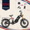 Eahora Juliet Pro II featured in the 2026 Independence Day Sale