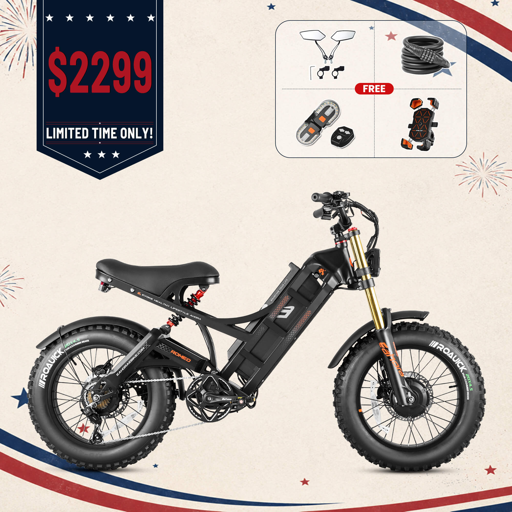 Eahora Romeo II featured in the 2026 Independence Day Sale
