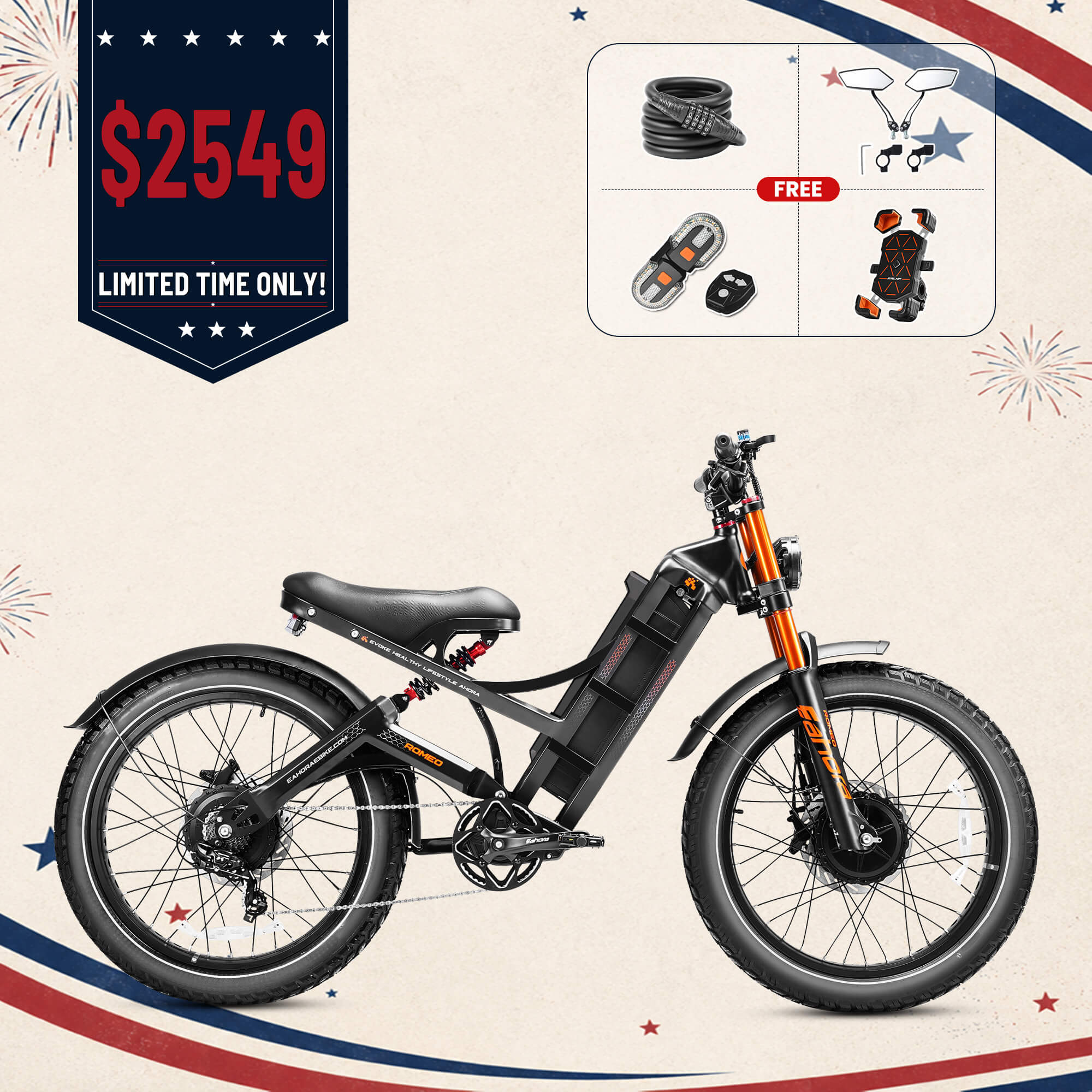 Eahora Romeo Pro II featured in the 2026 Independence Day Sale