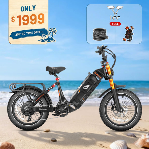 Eahora Juliet Pro electric bike with Summer Bike Sale promotion