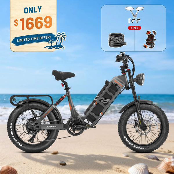 Eahora Juliet electric bike with Summer Bike Sale promotion