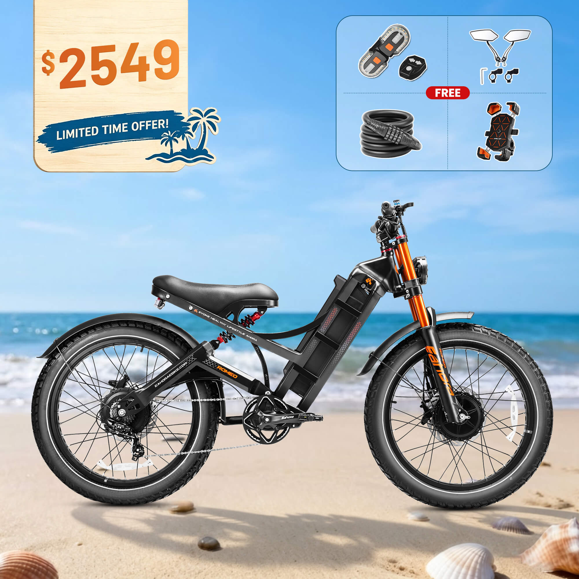 Eahora Romeo Pro II 2026 electric bike with Summer Bike Sale promotion