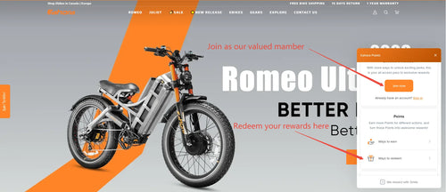 A promotional banner for the Romeo Ultra electric bicycle, showing a white and orange e-bike on a gray and orange background. The right side features a rewards redemption interface overlay with an orange button and text.