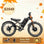 Peak 6000W